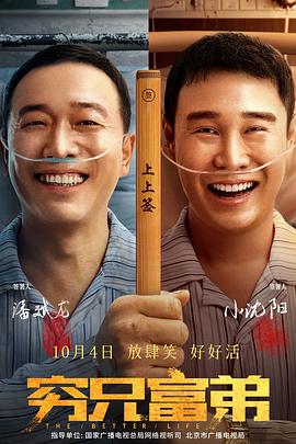 久久久久久久综合狠狠综合